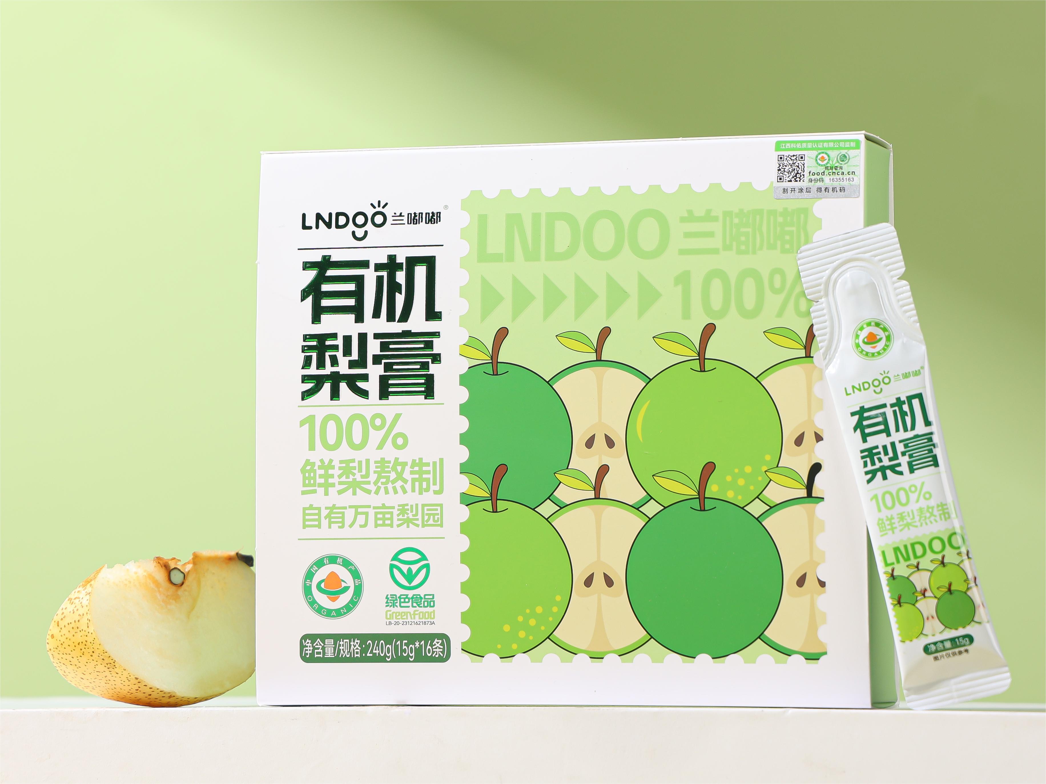 兰嘟嘟有机梨膏